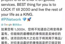 假如十年之后你有一千个圆周率，你会不会感谢今天的你_派想网