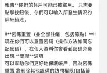 今天app更新 两个最新实用性功能_派想网