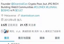 贾斯汀吴为【派】改名!_派想网
