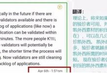 博士突发聊天室，正面回复大家想要了解的问题！_派想网