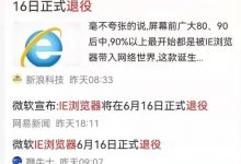 圆周率的强大远远超过我们的认知_派想网