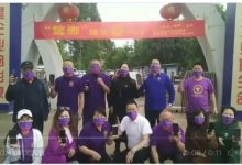 最新消息!中国德阳“湖乡”别墅支持派币支付!_派想网