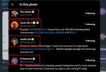 绝对重磅信息!马斯克,Justin Wu, 币安CEO, 以太坊v神,π官方大赞派链京东生态城布局_派想网