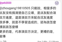 Pi币5个前沿消息,个个都重要,确保你了解最新进展!_派想网