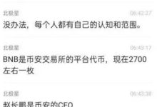 拥有千π让你3代衣食无忧!_派想网