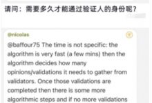 Pi重磅喜讯！6个最新前沿重点！个个是重点！_派想网