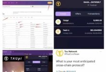 恒星最强生态开发者进驻π_派想网