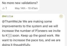 创始人:正在对系统进行改进,将很快增加邀请到认证的先锋数量_派想网