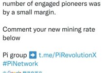 生态开启时就是注册爆发期更是深度减产期_派想网