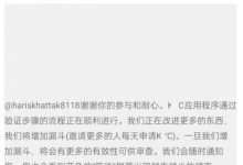 尼古拉斯：继续增大释放量！_派想网