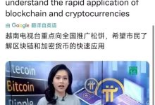 持续有很多报道,兀为什么会受到这么多人信任和追捧?_派想网