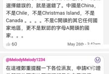 管理:收到kyc第一步必须这样做_派想网