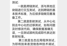 期待！五月份的三大期待！_派想网