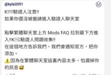 全体注意:博士叫你赶紧集合!_派想网