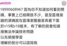 关于圆周率的这些，部分先锋可能真的不知道_派想网
