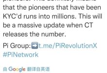 pi主页更新了!_派想网