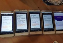 就这几天,Kyc来了,人人都能收到!!_派想网