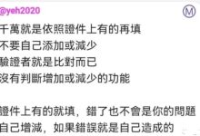 6条前沿消息,每条都重要!_派想网