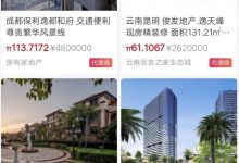 因为有π你将永远被子孙后代所铭记!_派想网