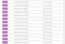 官方正在测试迁移并创建APP钱包账号_派想网