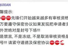 管理的温馨提示_派想网