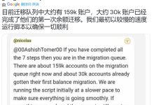 恭喜Pi Network节点突破 80,000_派想网