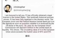 十分利好消息:合法牌照_派想网