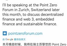 你和web3.0只差一个picoin_派想网