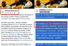 始终相信尼古拉斯这场伟大的社会实践一定成功!_派想网