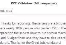 老四最新发言_派想网