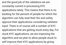 Nicolas:6.20发布最新消息_派想网