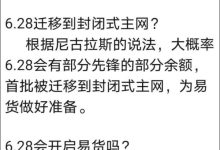 相信时间复利的力量,坚持做难而正确的事,坚持点亮闪电,时间定会给予丰厚的回报_派想网