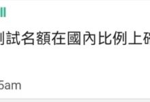 深入理解中国社区形象大使的话_派想网