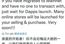 雕姐:许多在线商店将推出供您销售和购买_派想网