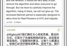 尼古拉斯最新提示_派想网