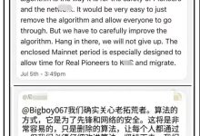 尼博士表示非常关心老矿工!_派想网