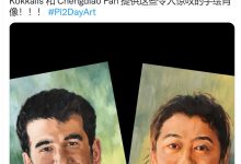 Pi正在走一条其他加密货币没有走的路_派想网