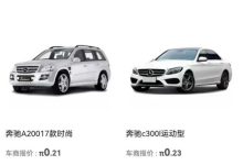 所以Pi network这条独特独立自主运行的链条将改变世界之格局!改变人类的生活方式!参与者即将成就伟业_派想网