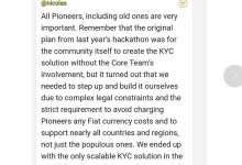 这是老四回答的原文_派想网