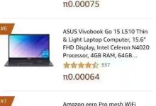 重磅!国际大商城已上线Pi商品,你想不到的价_派想网