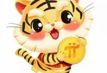 挖派是一种修行!_派想网