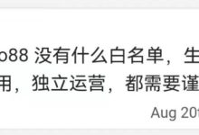 不是岁月静好而是心之所向!_派想网