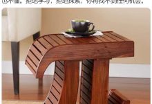 关于派我有话说:空谈误国,实干兴邦!_派想网