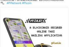 如果您不同意314159美元,您可以努力宣传您的价格以说服先驱者_派想网