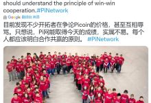 单身女士不喜欢没有挖Pi的人!_派想网