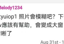 大管重要提示_派想网