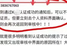 管理提醒:关于pi这步一定要去做!_派想网