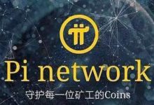 首页更新:10月2日降速,博士,拒绝当韭菜!_派想网