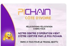 2022年9月4日,PCM国际商城获得运营中心证书_派想网