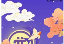 Pi的价值是由生态和群体共识创造的_派想网